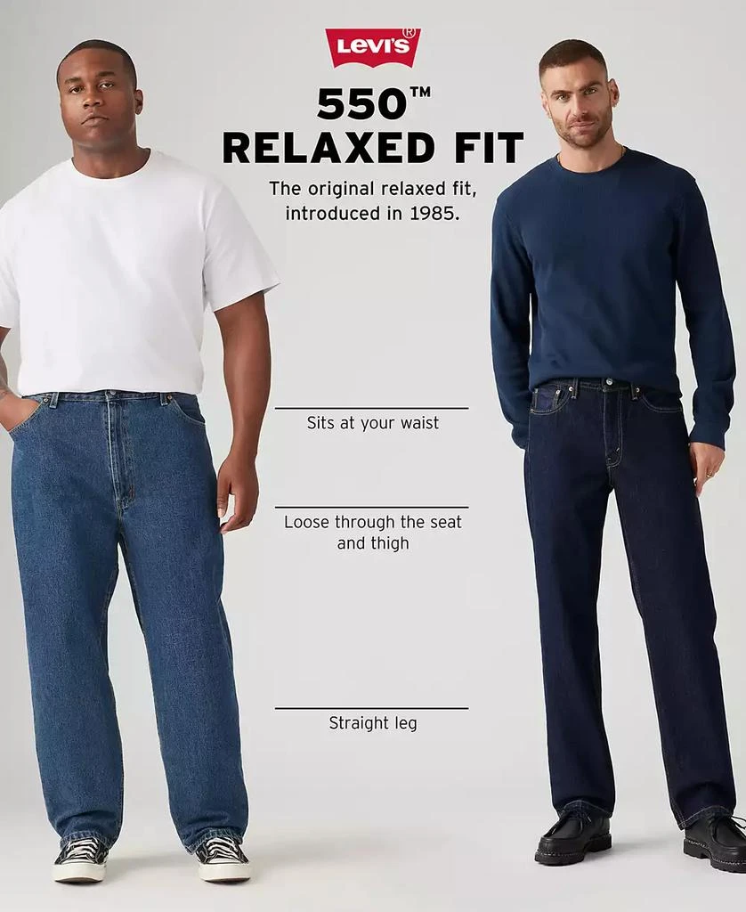 商品Levi's|550 男士休闲牛仔裤,价格¥360,第5张图片详细描述