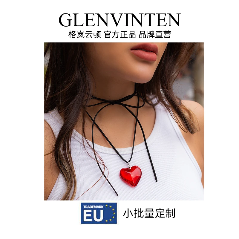 商品[国内直发] GLENVINTEN|欧美跨境抽拉可调节蜡线chocker项饰简约个性大爱心吊坠项链,价格¥44,第1张图片