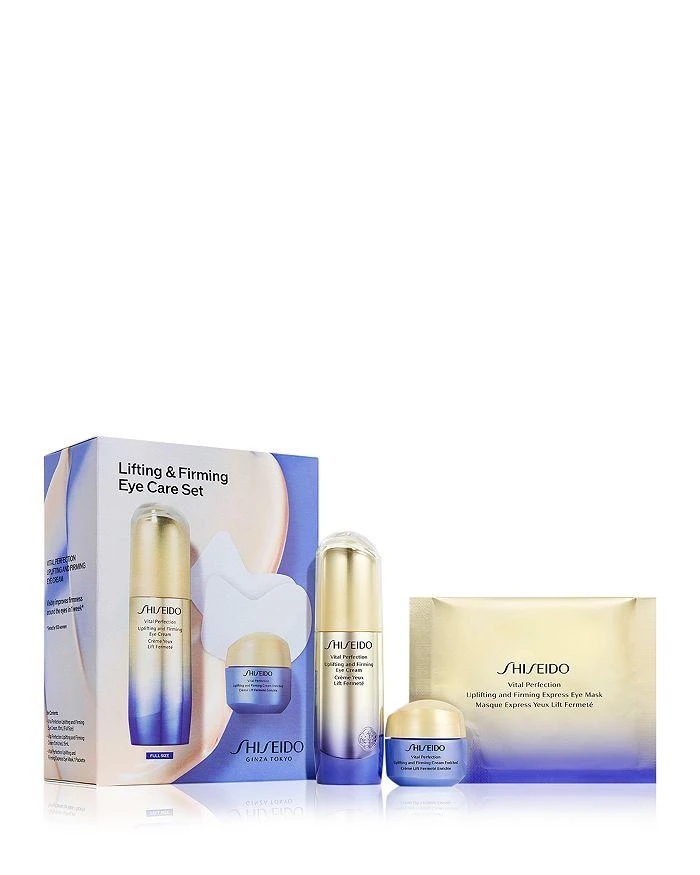 商品Shiseido|Lifting & Firming Eye Care Set ($134 value),价格¥636,第1张图片