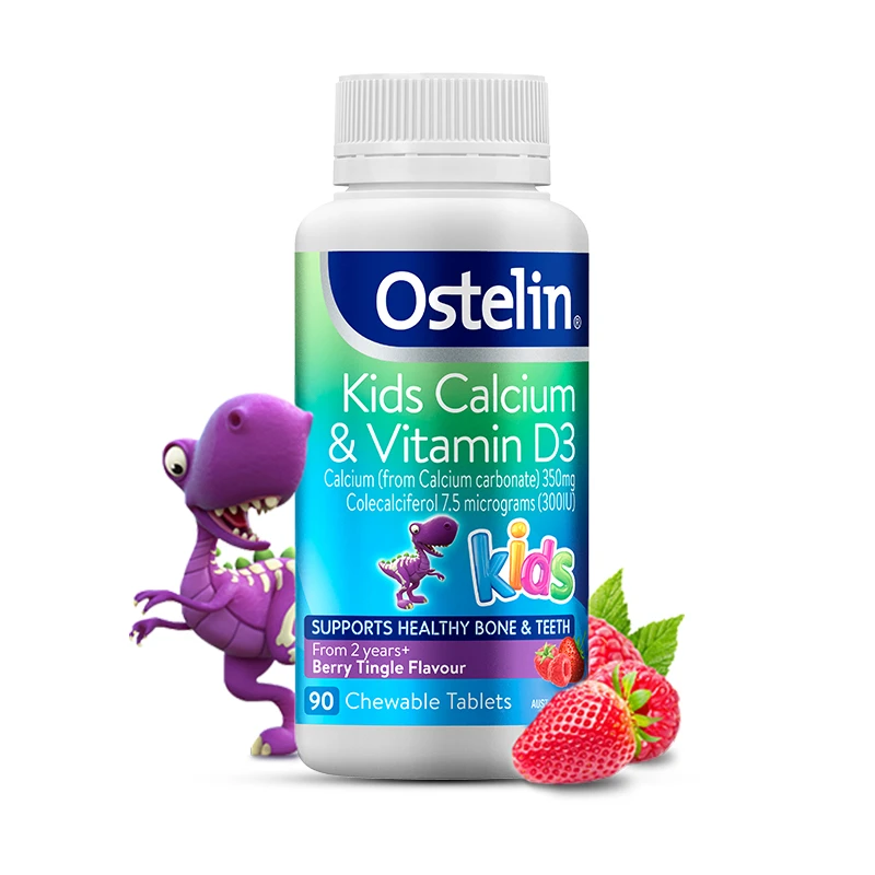 商品[国内直发] Ostelin|Ostelin小恐龙儿童维生素D钙咀嚼片90片,价格¥74,第1张图片