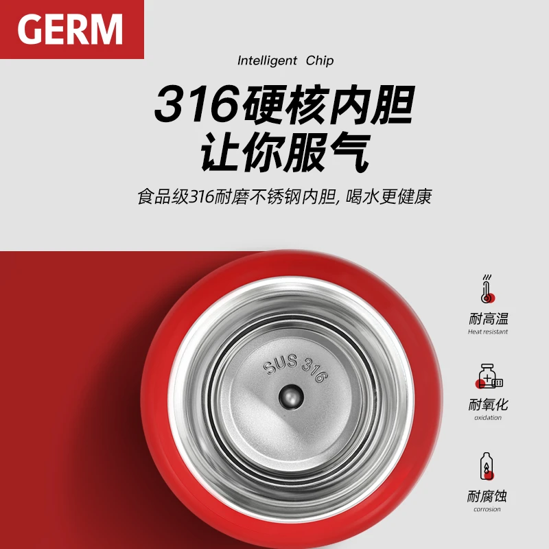 日本GERM格沵 可口可乐联名款元气 保温杯 370ML 商品