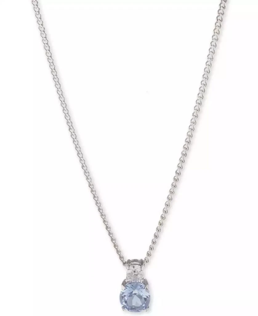 商品Givenchy|Crystal Pendant Necklace,价格¥187,第1张图片