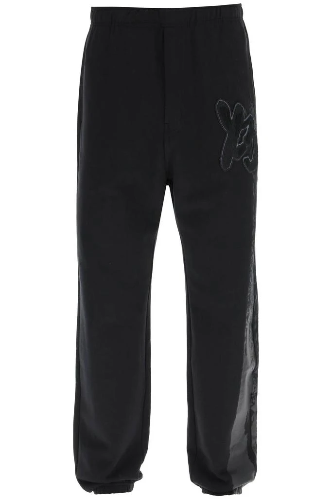 商品Y-3|Jogger Pants With Coated Detail,价格¥2016,第1张图片