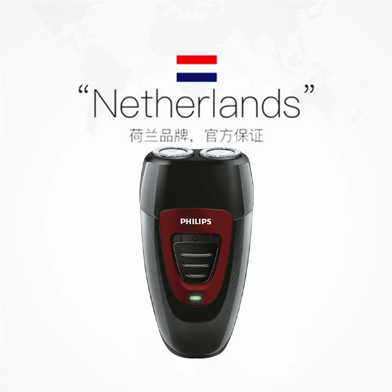 商品[国内直发] Philips|飞利浦电动剃须刀男士充电式刮胡刀胡须刀正品pq182,价格¥236,第1张图片