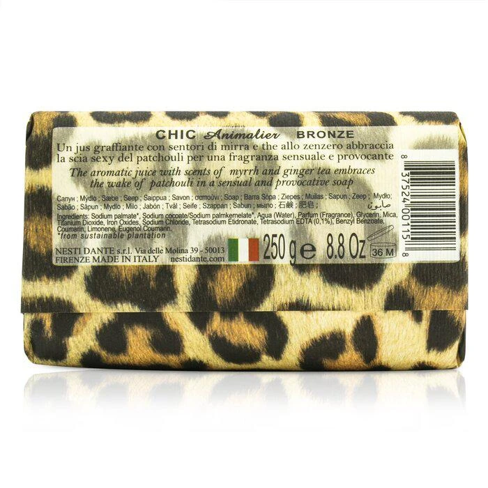 商品Nesti Dante|Nesti Dante 热情豹天然手工皂-没药，姜茶&广藿香 250g/8.8oz,价格¥60,第2张图片详细描述