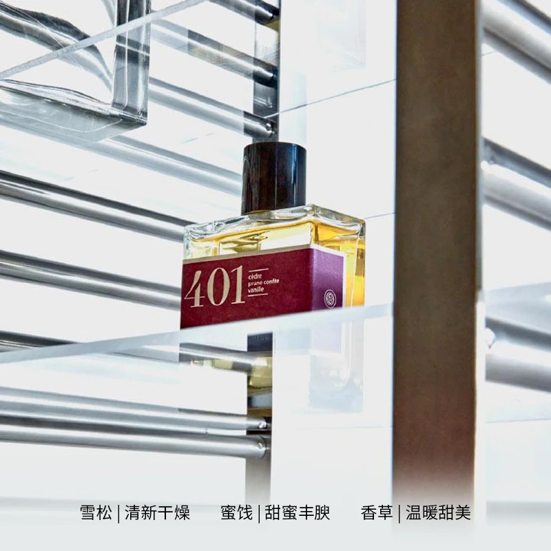 Bon Parfumeur柏氛401浓香水「酸甜俏皮蜜饯」15-30-100ml 东方调 商品