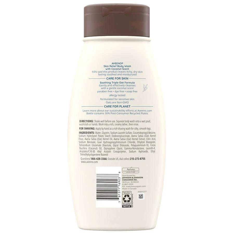 商品Aveeno|Skin Relief Body Wash for Dry Skin Coconut,价格¥99,第2张图片详细描述
