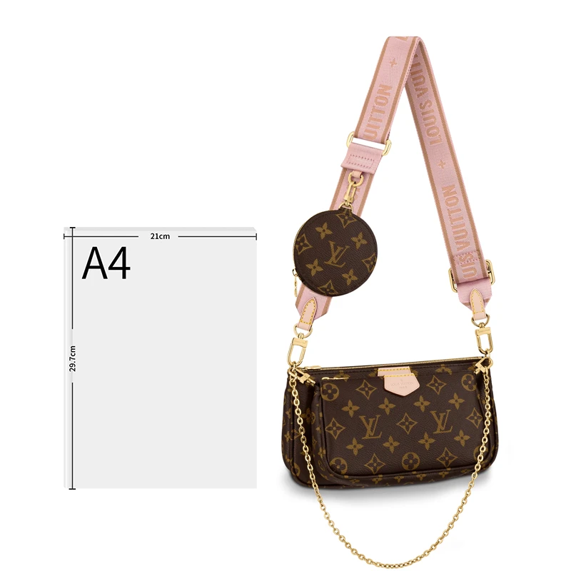 【专柜直采】LOUIS VUITTON 女士单肩包 M44840 商品