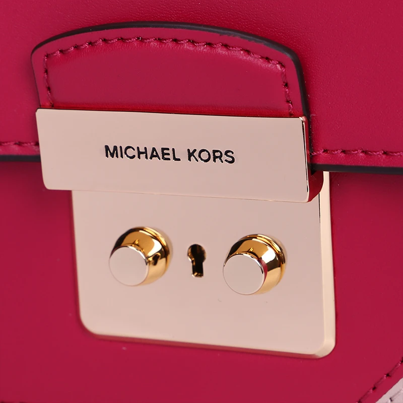 Michael Kors 迈克高仕 女士挎包 30S9GS9L3T-SftpnkMulti 商品