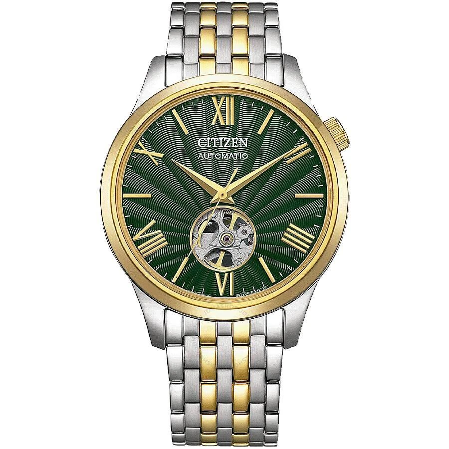 商品Citizen|Mechanical Automatic Men's Watch NH9134-83X,价格¥1504,第1张图片