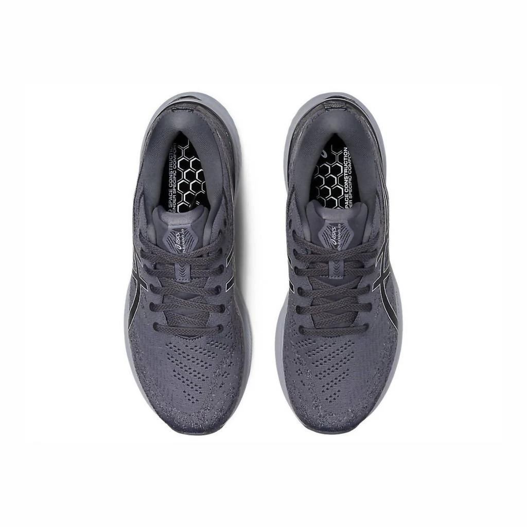 商品Asics|Men's Gel-Kayano 29 Running Shoes - 4E/extra Wide Width In Metropolis/white,价格¥1003,第5张图片详细描述