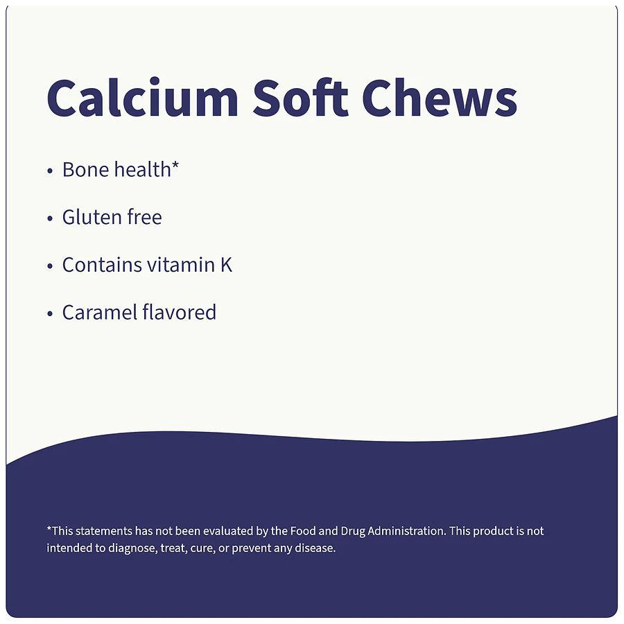 Calcium Soft Chews (100 days) 商品