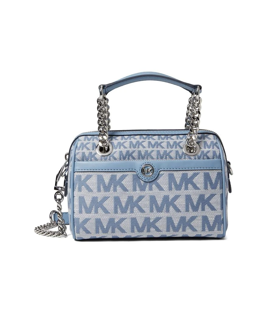 商品Michael Kors|Blaire Extra Small Duffel Crossbody,价格¥1674,第1张图片