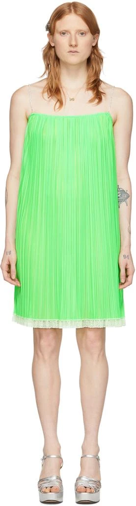 商品Marc Jacobs|Green 'The Cami' Slip Dress,价格¥1290,第1张图片