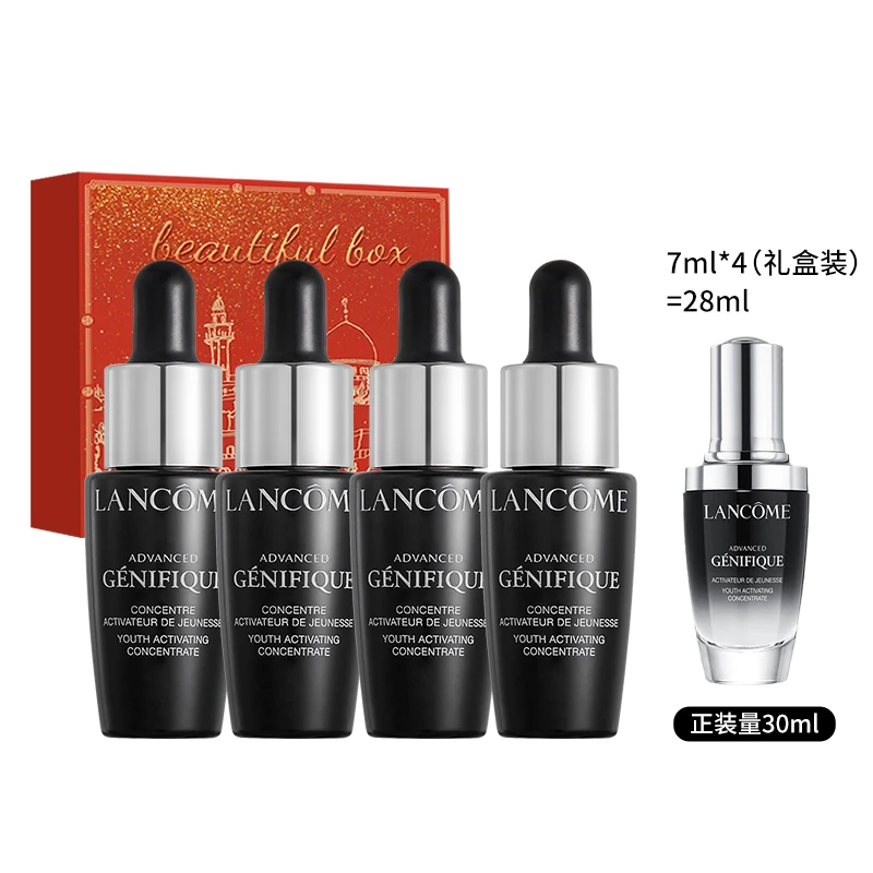 商品[国内直发] Lancôme|兰蔻小黑瓶新精华肌底液 礼盒7ml*4,价格¥143,第1张图片