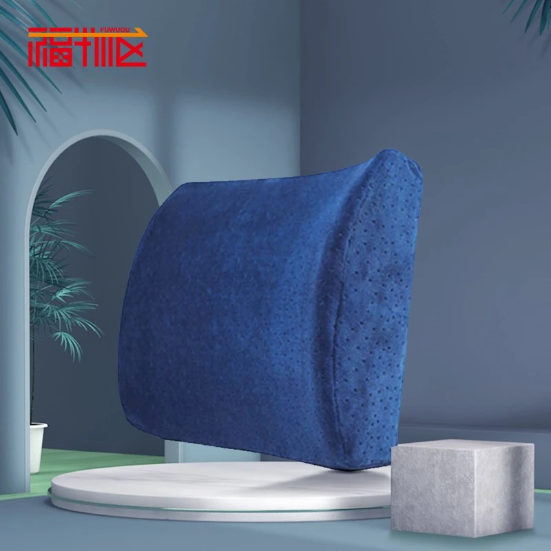 商品[国内直发] FUWUQU|福物区 慢回弹靠垫办公室腰垫汽车腰靠 腰枕腰背抱枕靠枕垫腰托 沙发座椅 靠背车载垫子 标配,价格¥84,第1张图片