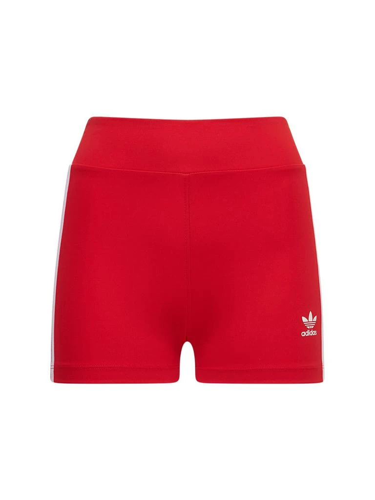 商品Adidas|Booty Short,价格¥100,第1张图片