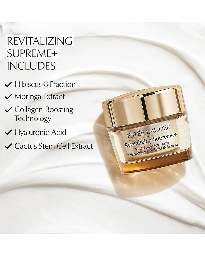 商品Estée Lauder|Estée Lauder Firm + Lift Day to Night Gift Set ($177 value),价格¥782,第3张图片详细描述