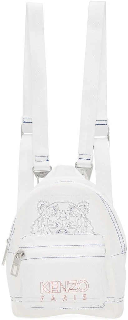 商品Kenzo|White Mini Ripstop Kampus Backpack,价格¥982,第1张图片