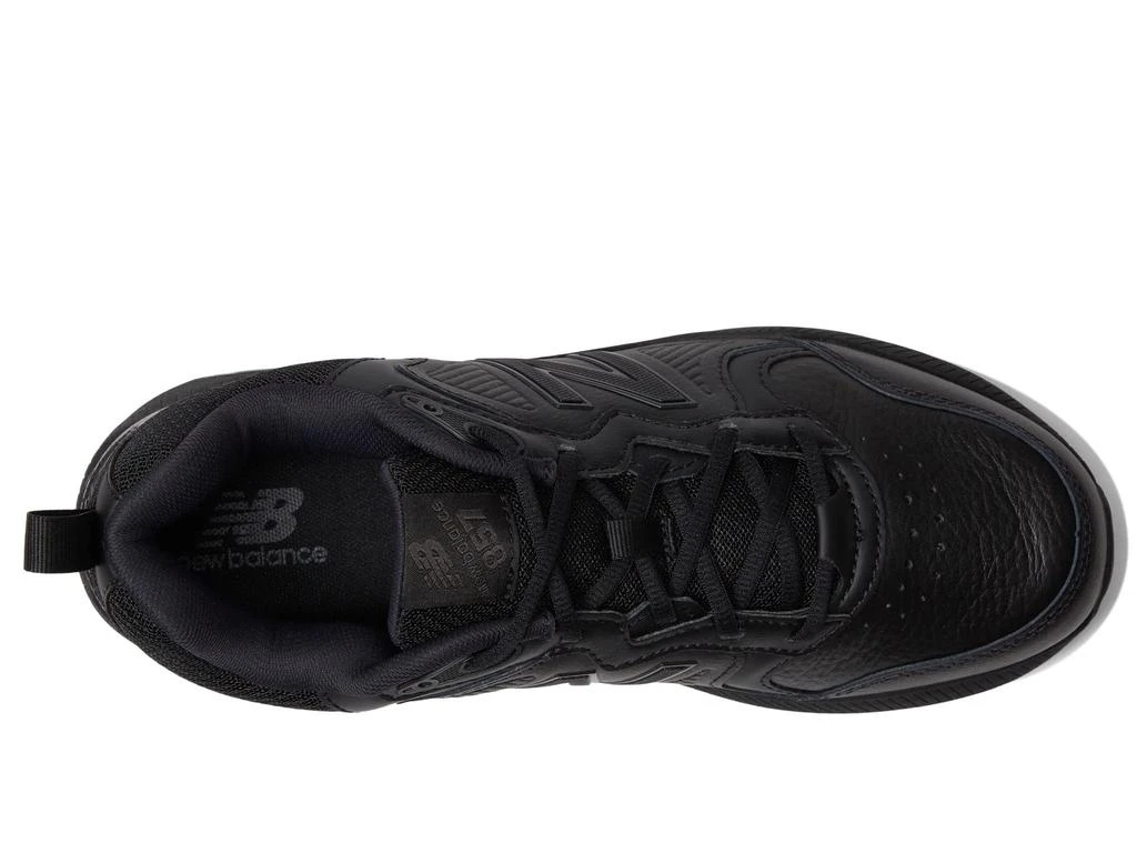 商品New Balance|MX857v3,价格¥643,第2张图片详细描述