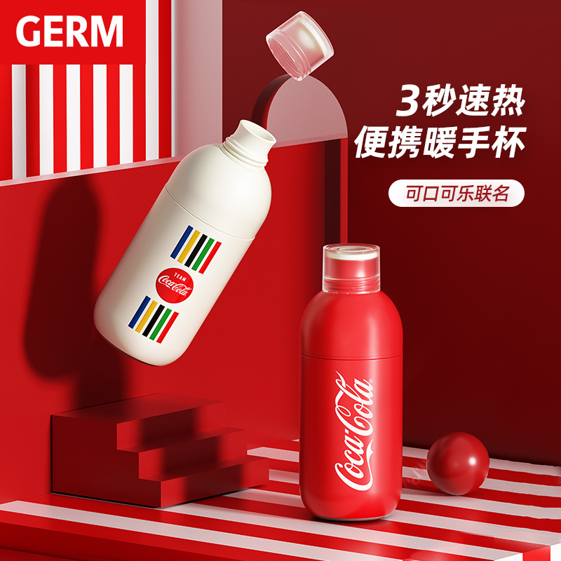 商品GERM|日本GERM格沵 可口可乐联名款暖手杯 保温杯 240ML (红/白色）,价格¥235,第1张图片