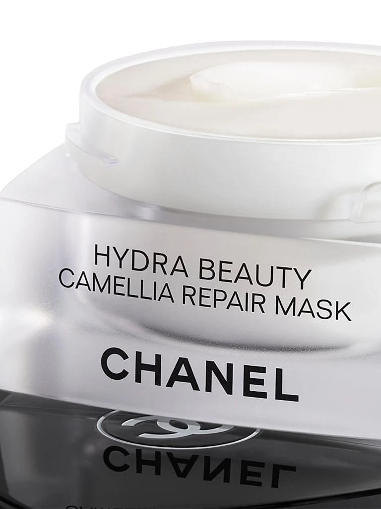 商品Chanel|Multi-Use Hydrating Comforting Mask,价格¥545,第2张图片详细描述