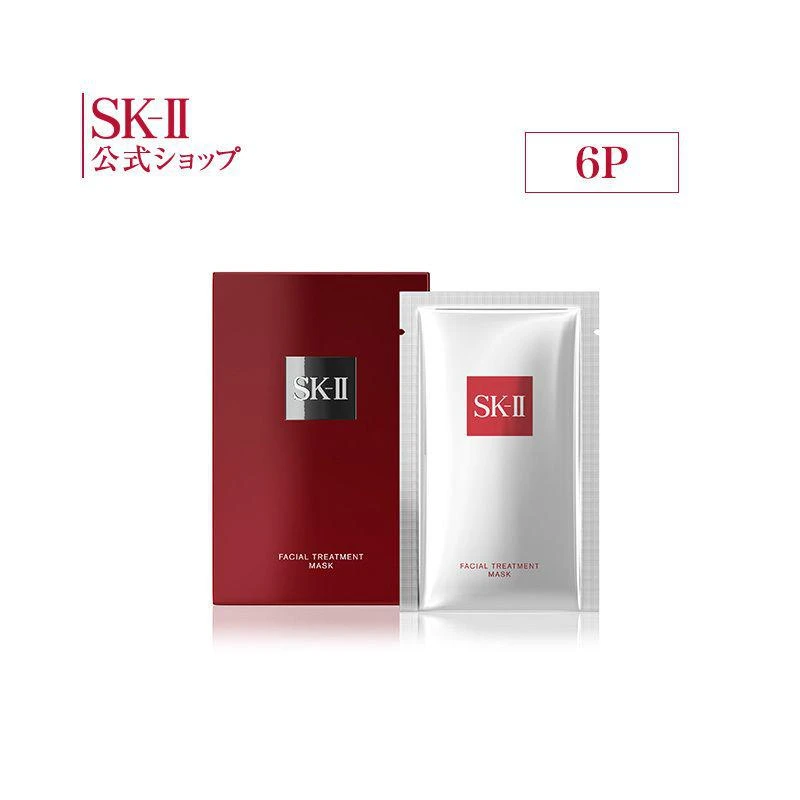 商品SK-II|日本直邮SK-II 限定粉色娃娃头套装230ml神仙水+20g洗面奶+15g大红瓶面霜+30ml清莹露,价格¥1033,第1张图片