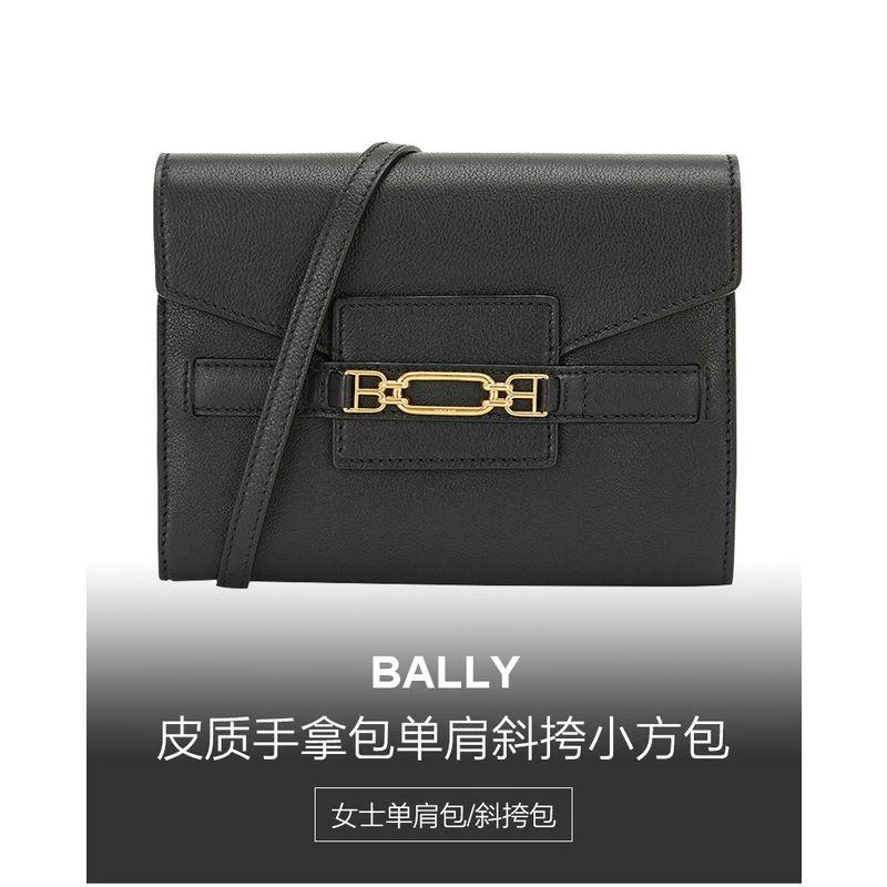 商品Bally|香港直邮BALLY 巴利 VISSI 皮革马衔扣女士迷你单肩斜挎包6236080,价格¥5102,第6张图片详细描述