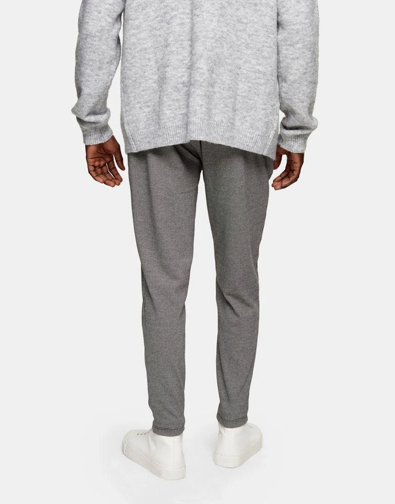 商品Topman|Topman cuffed joggers in grey,价格¥80,第2张图片详细描述