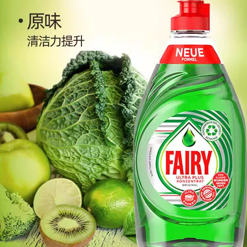 德国Fairy浓缩洗洁精 450ml 商品