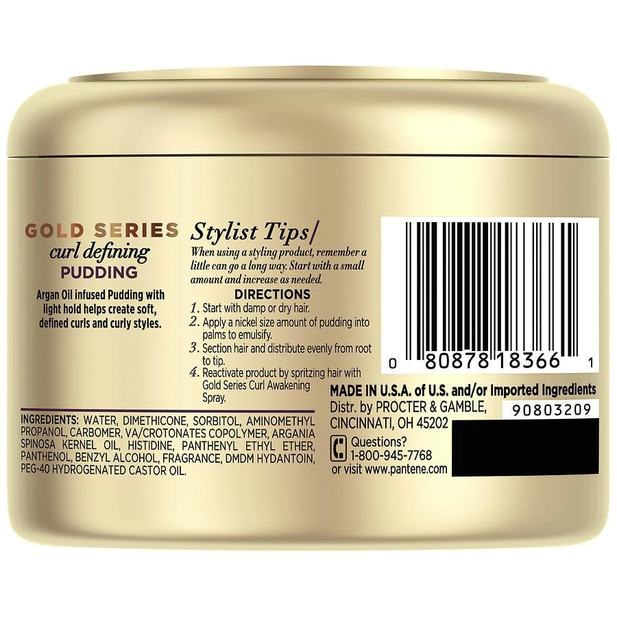 商品Pantene|Gold Series Curl Defining Pudding,价格¥78,第3张图片详细描述