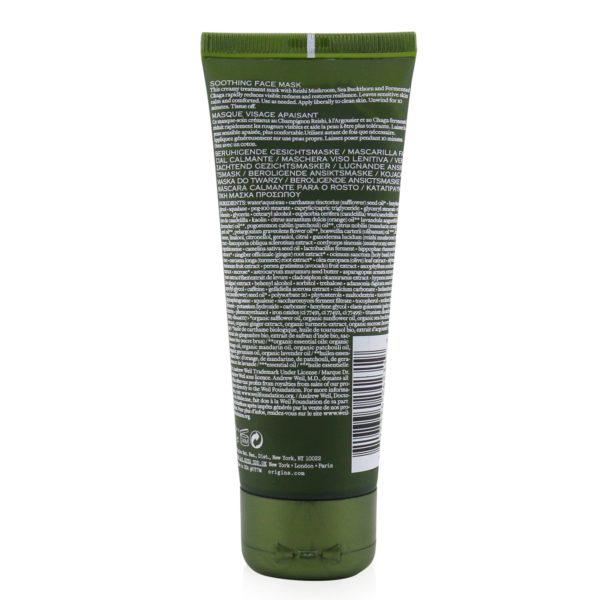 Dr. Andrew Weil for Origins Mega-Mushroom Relief & Resilience Soothing Face Mask商品第3张图片规格展示