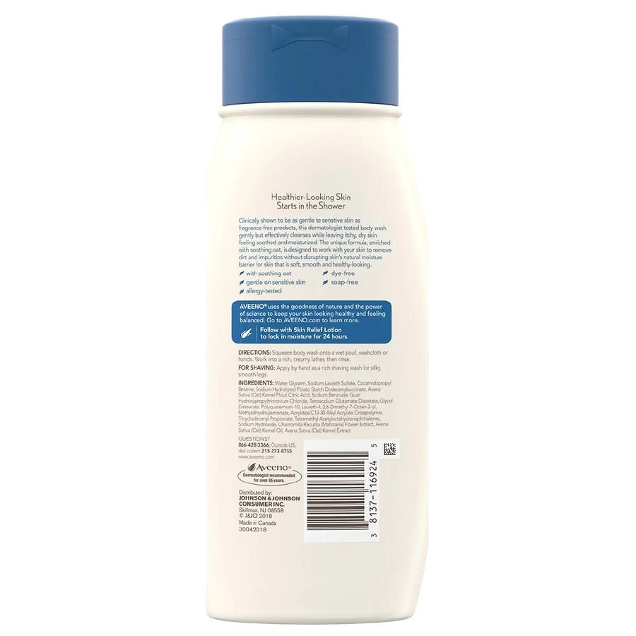 商品Aveeno|Skin Relief Body Wash Oat & Chamomile,价格¥79,第3张图片详细描述