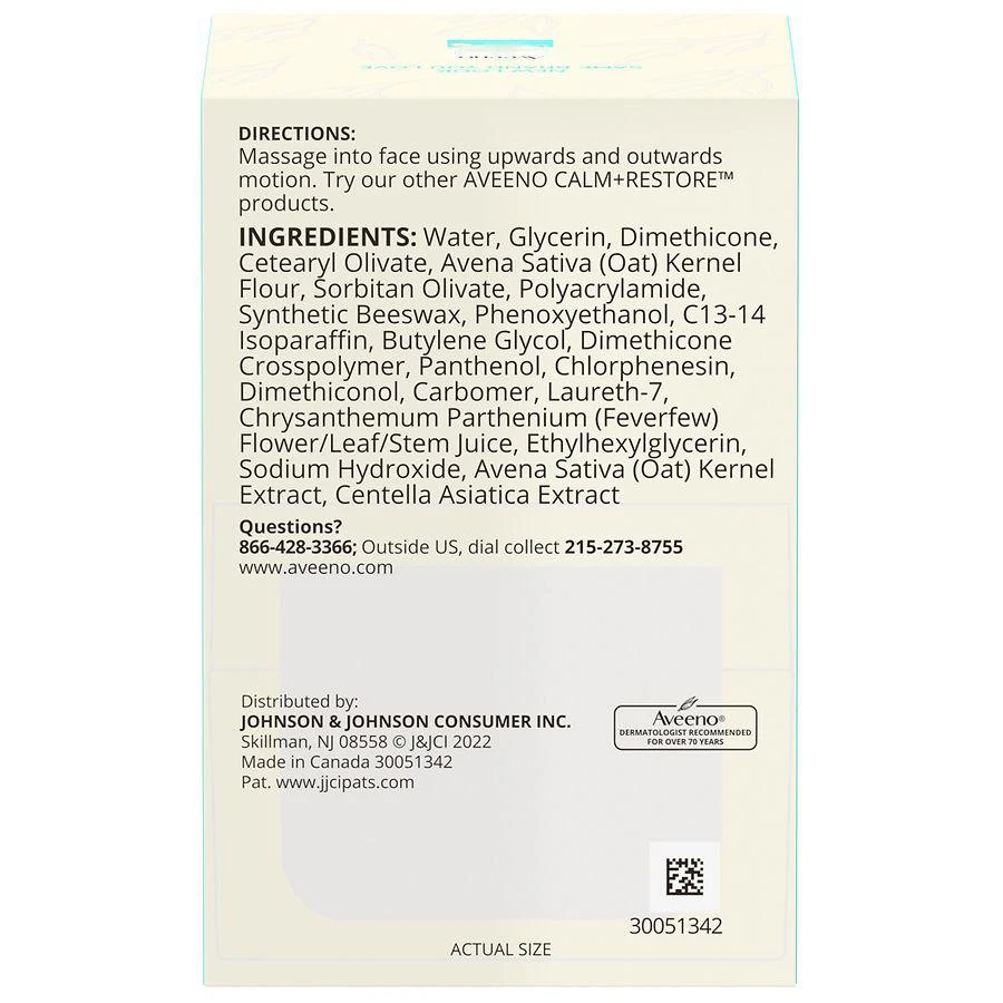 商品Aveeno|Calm + Restore Oat Gel Face Moisturizer, Sensitive Skin,价格¥218,第4张图片详细描述