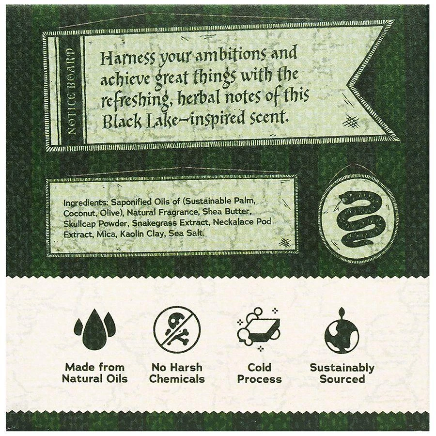 商品Harry Potter|Harry Potter Bar Soap Suds of the Sly,价格¥63,第3张图片详细描述