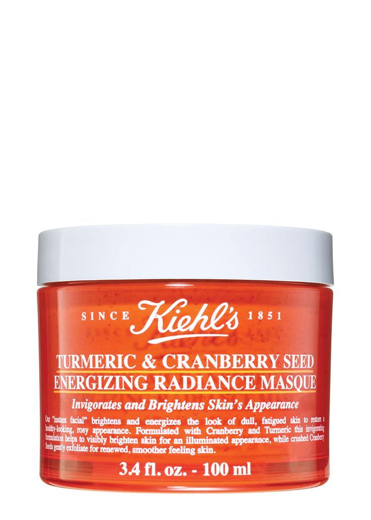 商品Kiehl's|Turmeric & Cranberry Seed Energizing Radiance Masque 100ml,价格¥303,第1张图片