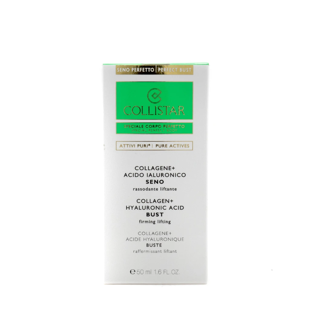 商品[国内直发] Collistar|Collistar 胶原蛋白丰胸紧致提升精华 50毫升 50ml,价格¥595,第2张图片详细描述