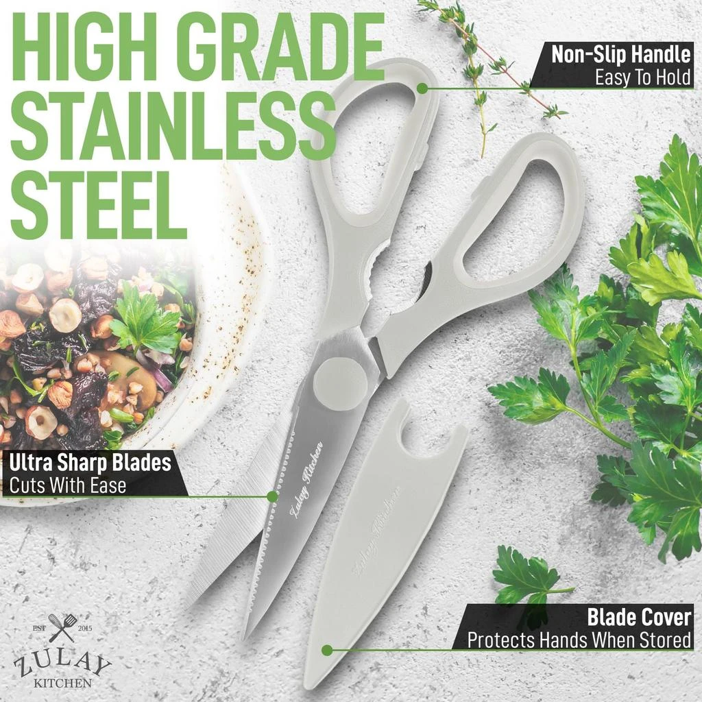 商品Zulay Kitchen|Stainless Steel Kitchen Shears With Protective Cover,价格¥142,第3张图片详细描述