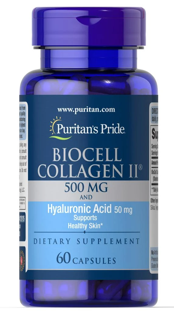 商品Puritan's Pride|BioCell II型胶原蛋白,价格¥426-¥852,第1张图片