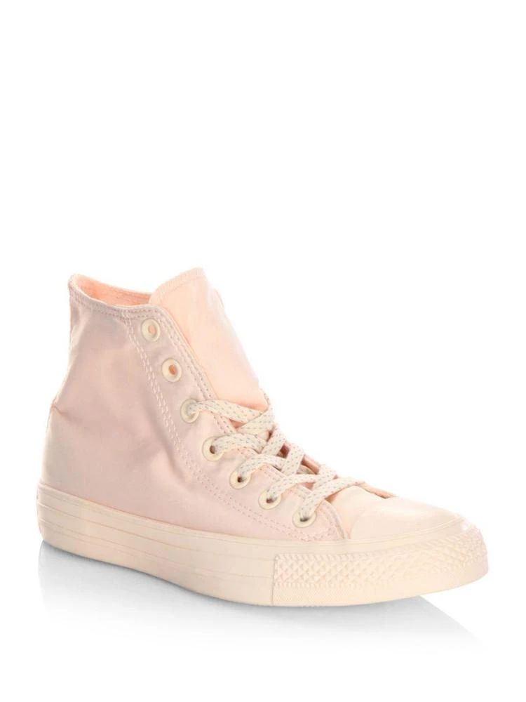 商品Converse|Brushed Shield Canvas High-Top Sneakers,价格¥209,第1张图片