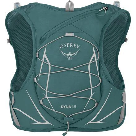 商品Osprey|Dyna 1.5L Hydration Backpack - Women's,价格¥992,第5张图片详细描述