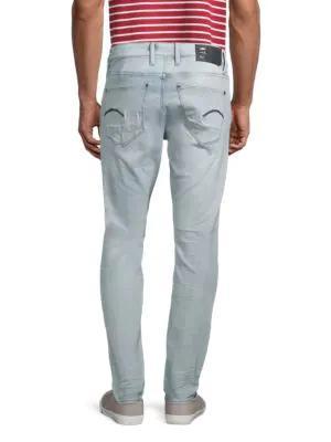 商品G-Star|​Revend Skinny Jeans,价格¥372,第4张图片详细描述