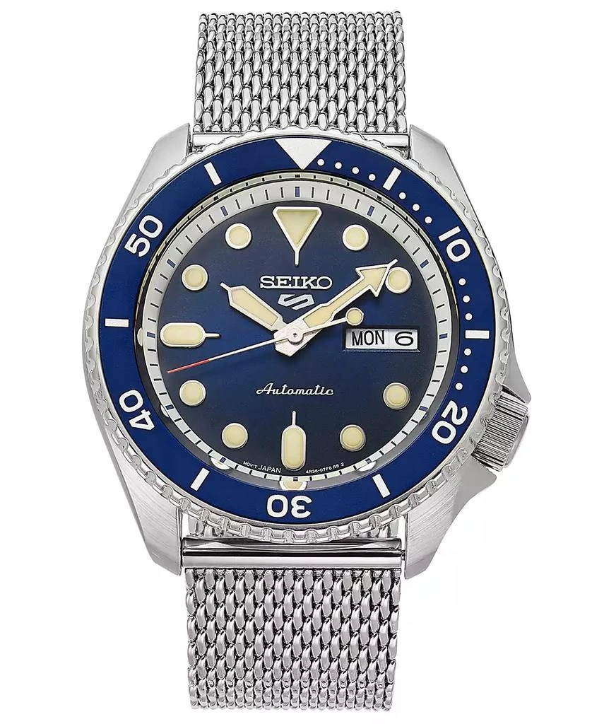 商品Seiko|男款男表 运动自动不锈钢网腕表,价格¥2215,第5张图片详细描述