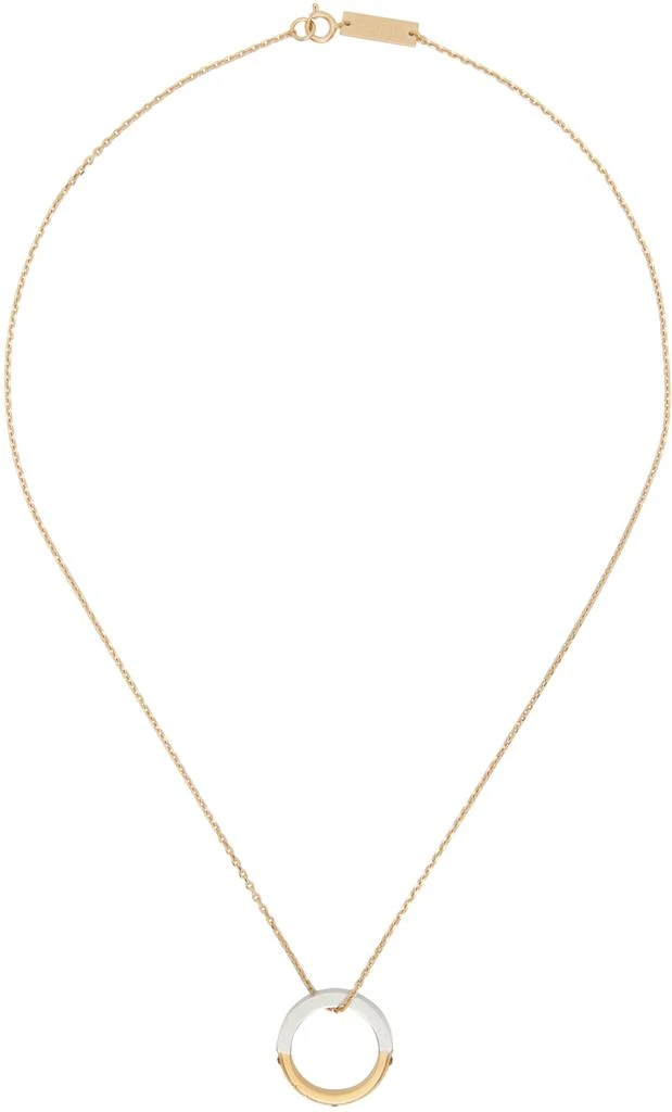 商品MAISON MARGIELA|Gold & Silver Cable Chain Necklace,价格¥3102,第1张图片