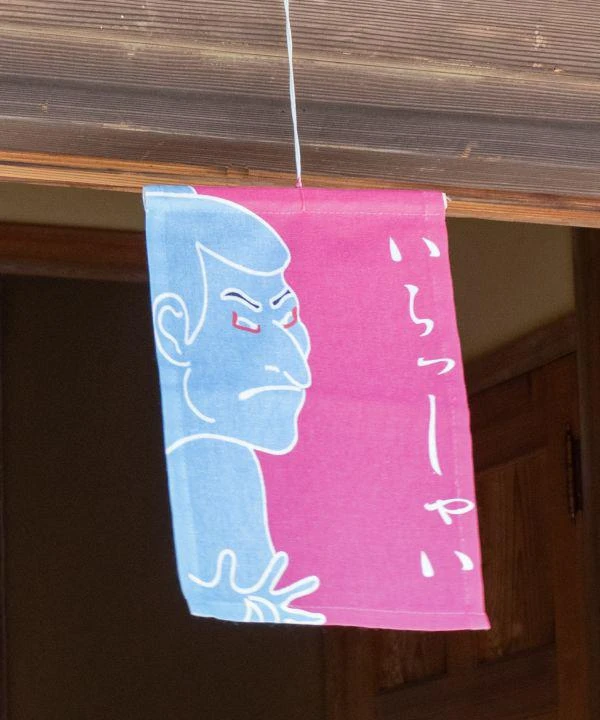 商品KAYA|UKIYOE Tapestry,价格¥82,第1张图片详细描述