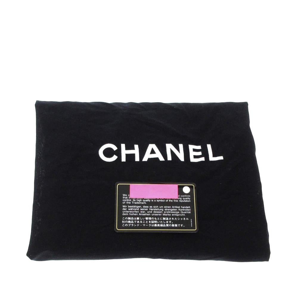 Chanel White Matelasse Reissue East West Tote Bag商品第7张图片规格展示