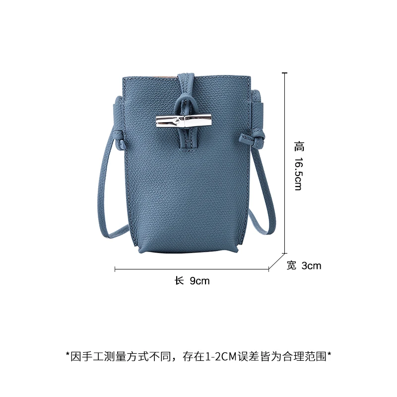 珑骧手机包奢侈品 女士灰蓝色皮质挂脖钱包卡包礼物送女友卡夹34180 HPN 569 商品