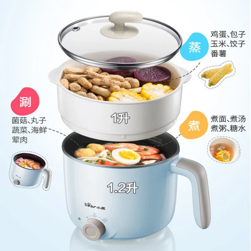商品[国内直发] Bear|电煮锅小电锅电火锅多功能迷你电热锅宿舍锅 1.2L大容量不粘锅 蓝色电煮锅 DRG-C12R5,价格¥180,第1张图片