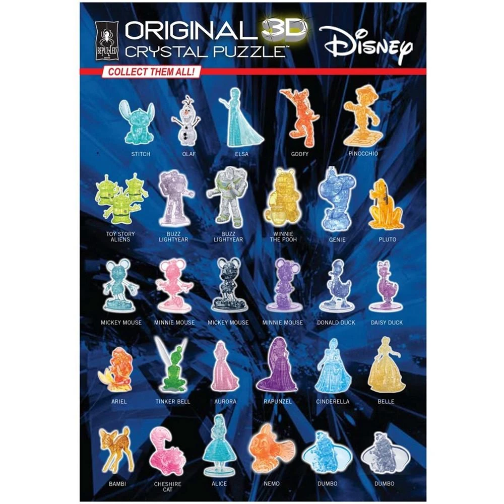 3D Disney Aurora Crystal Puzzle Set, 39 Piece 商品
