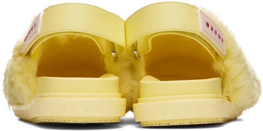 商品Marni|Yellow Sabot Strap Loafers,价格¥7338,第2张图片详细描述